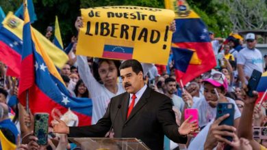 venezolanos