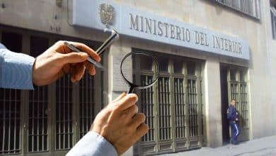 Ministerio del Interior