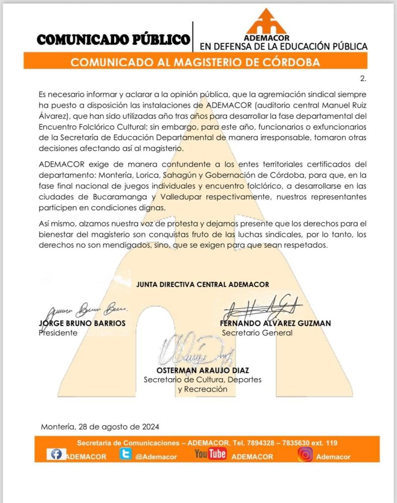 Ademacor