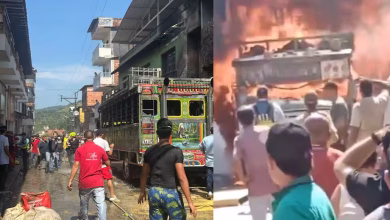 incendio