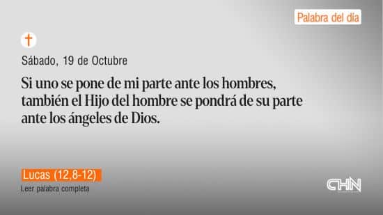 DIOS