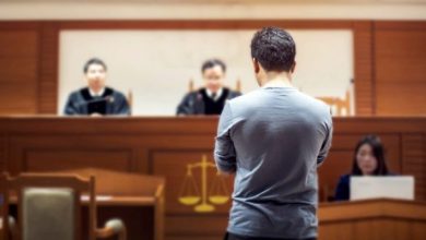 juicio