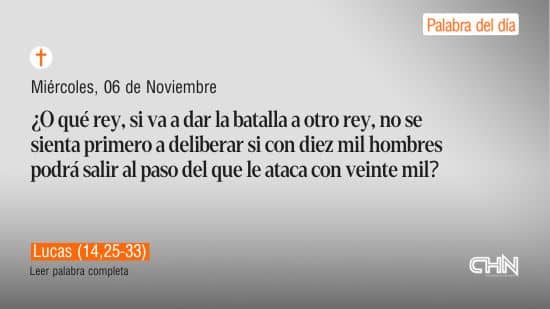 DIOS