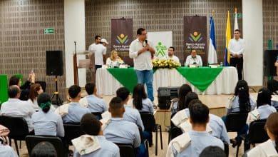 Banco Agrario
