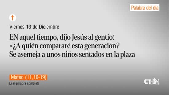DIOS