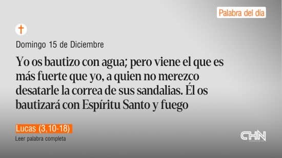 DIOS