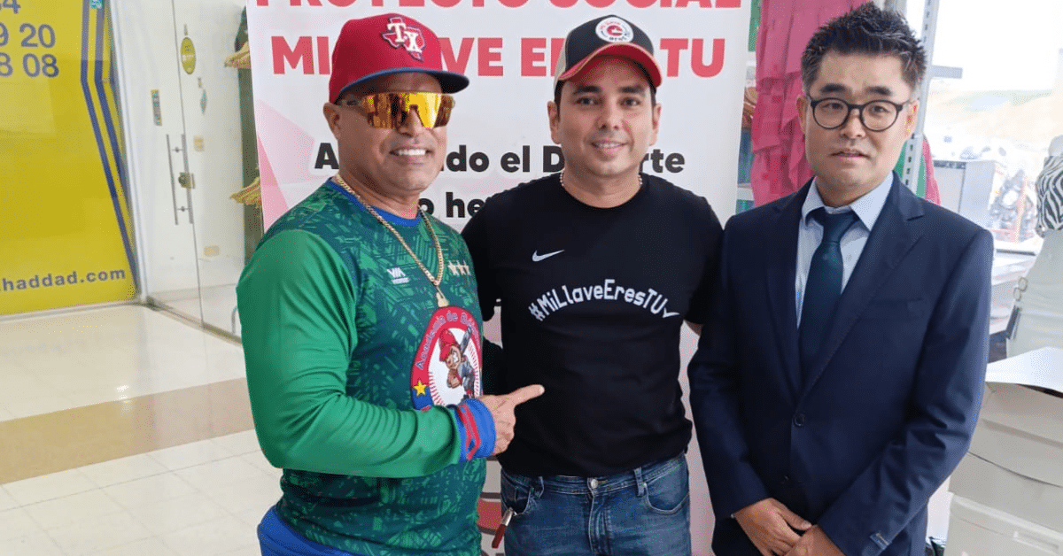 "Mi Llave Eres Tú"