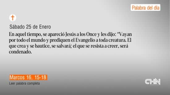DIOS