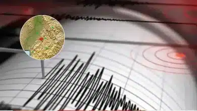temblor