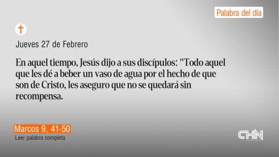 DIOS