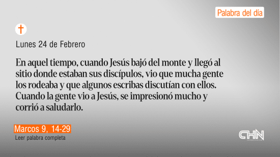 DIOS