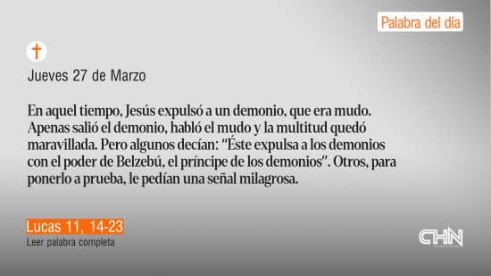 DIOS