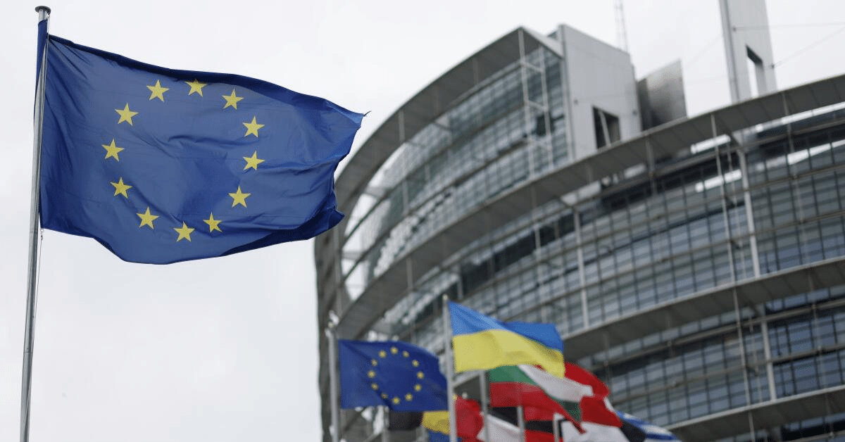Unión Europea