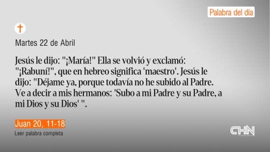 DIOS