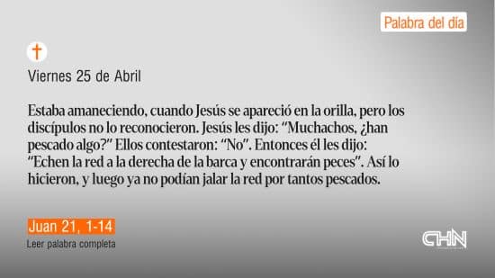 DIOS