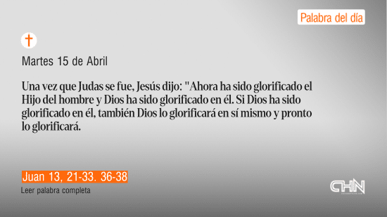 DIOS