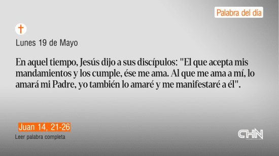 DIOS