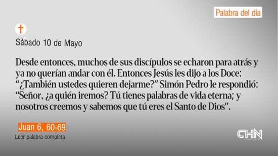 DIOS