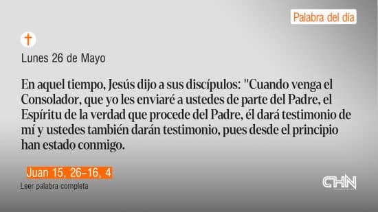 DIOS
