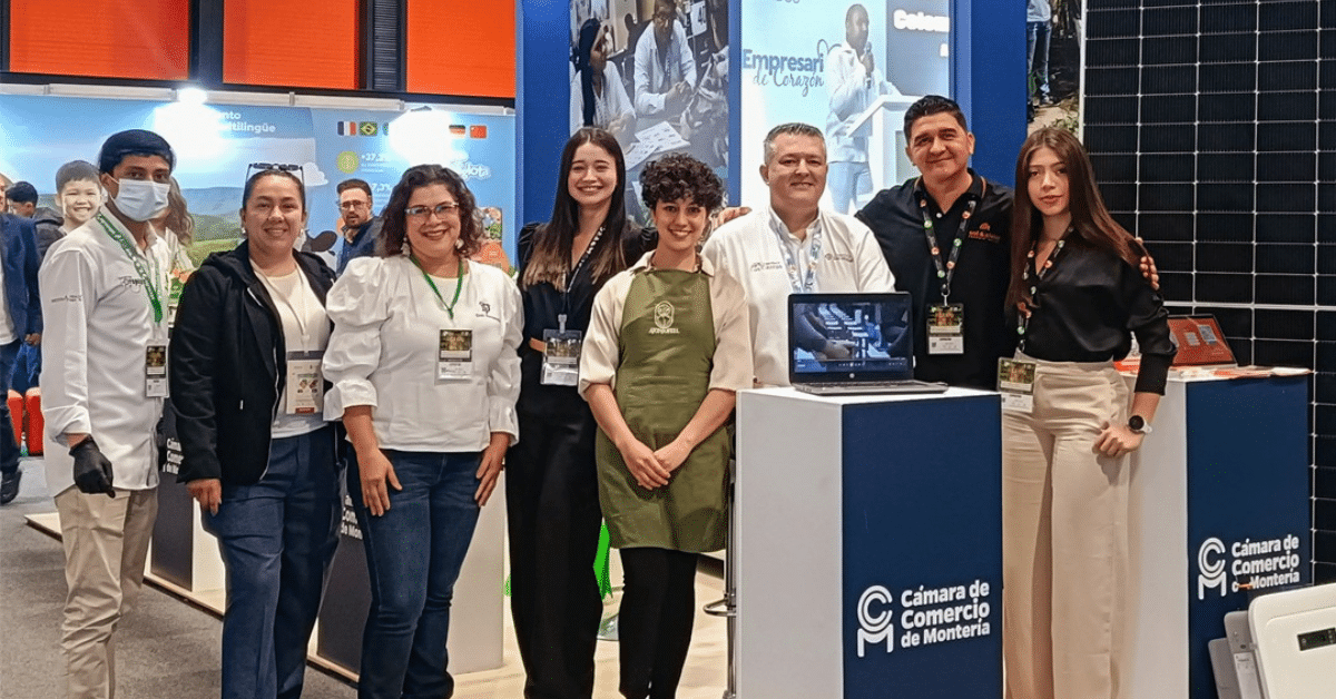 AGROEXPO