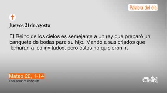 DIOS