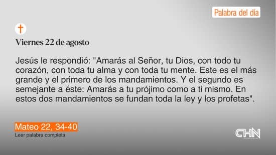 DIOS