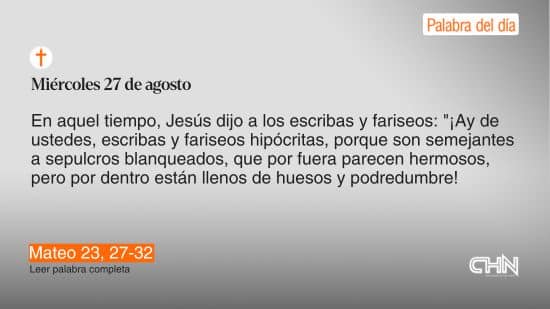 DIOS