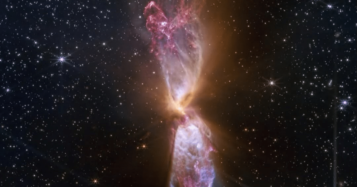 universo