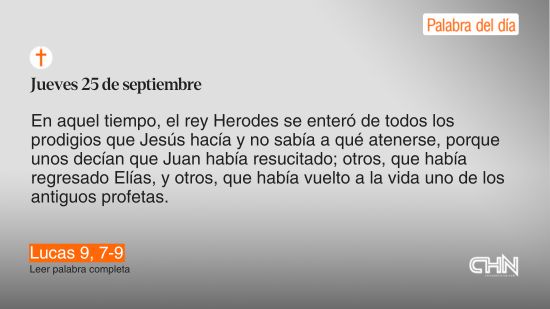 DIOS