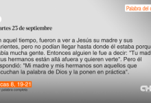DIOS