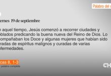 DIOS