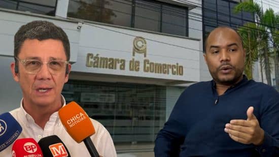 camara