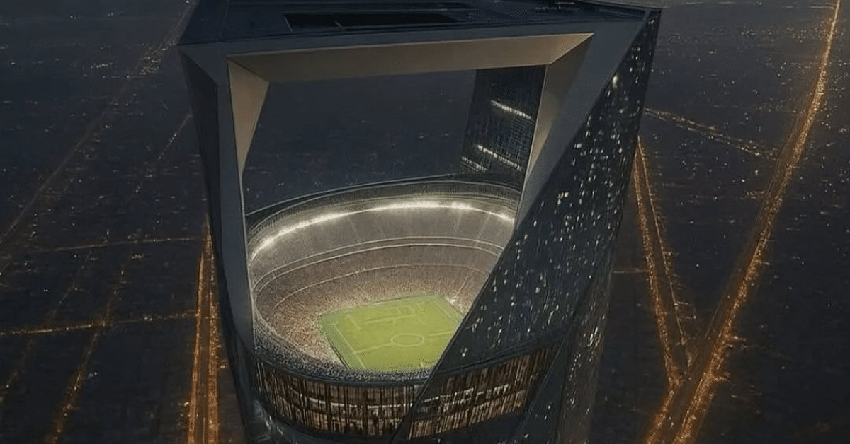 estadio