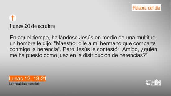 DIOS