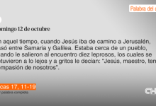 DIOS