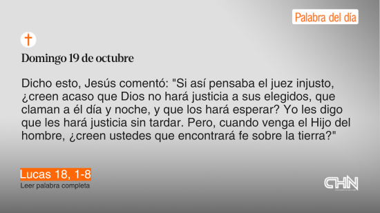 DIOS