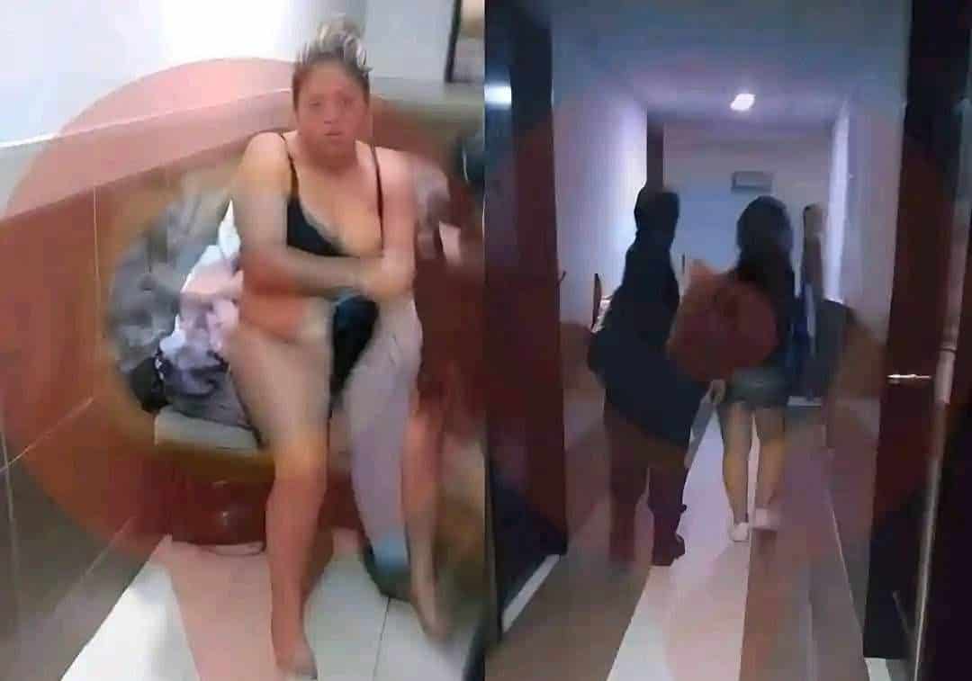 Policía