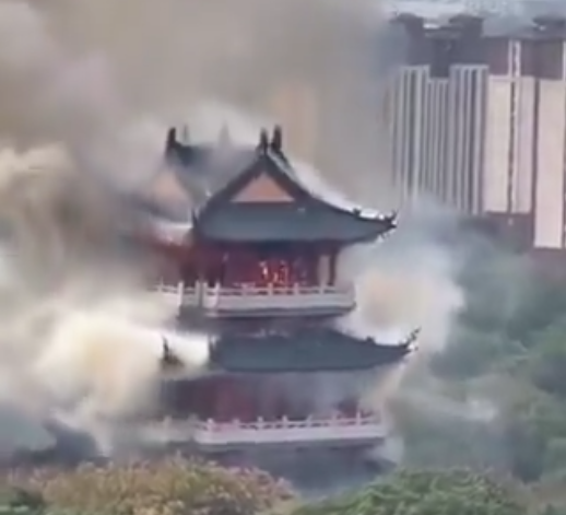 China