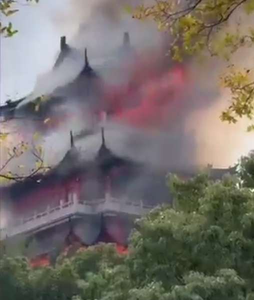 China