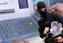 cajeros automáticos