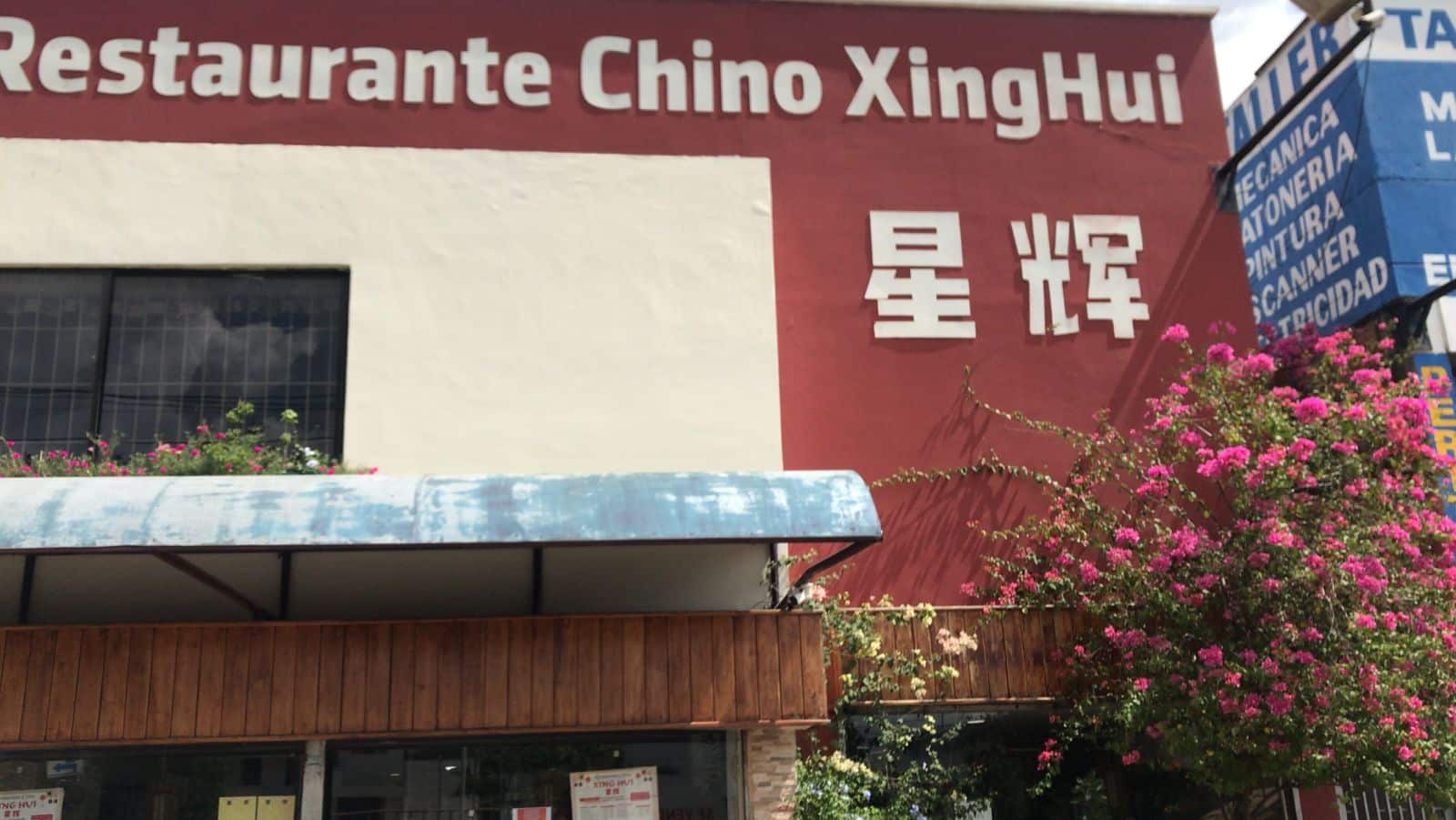 Xing Hui