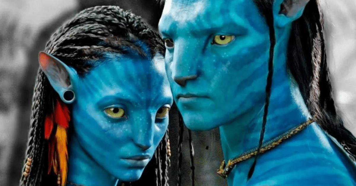 Avatar