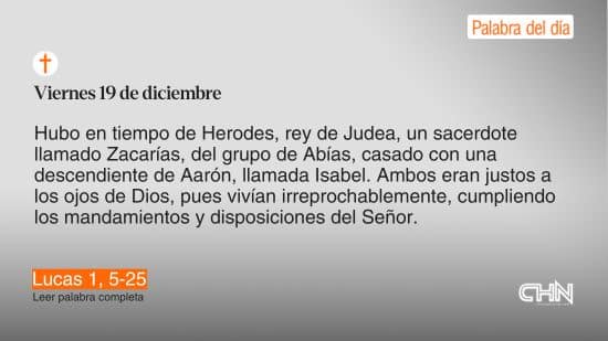 DIOS