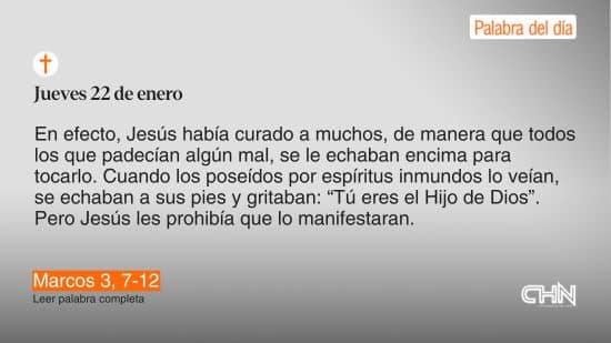 DIOS