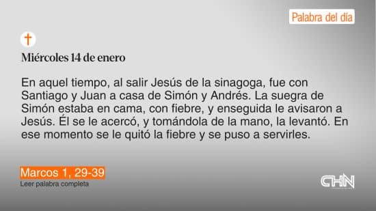 DIOS