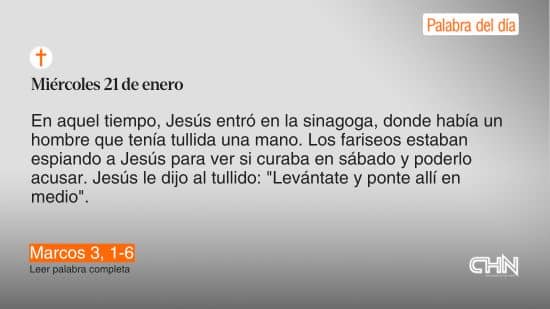 DIOS