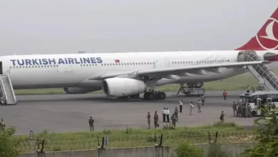 avión
