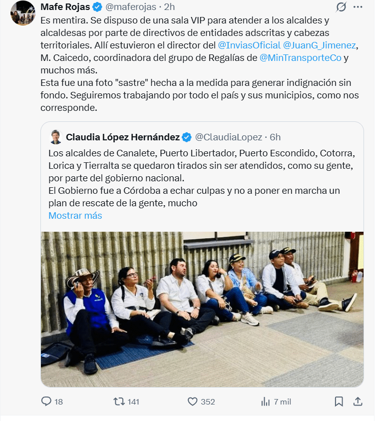 Gobierno