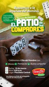 el patio