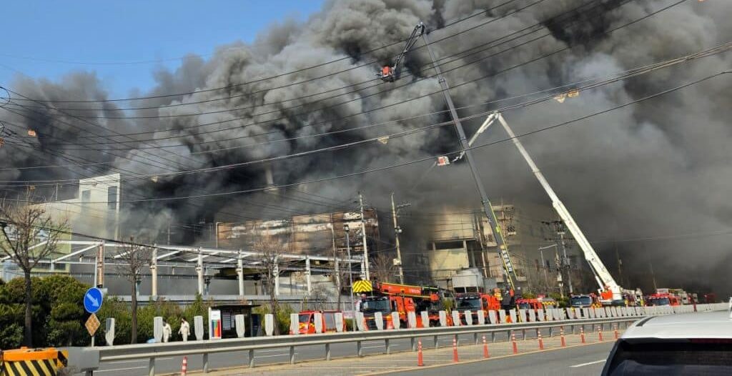 Incendio